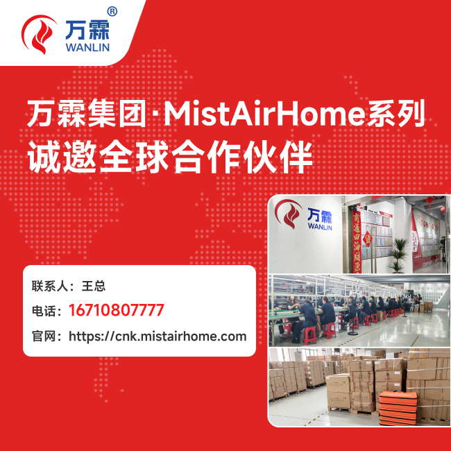 NVR网络硬盘录像机板卡